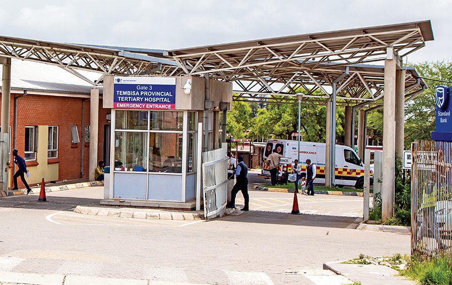 Tembisa Hospital