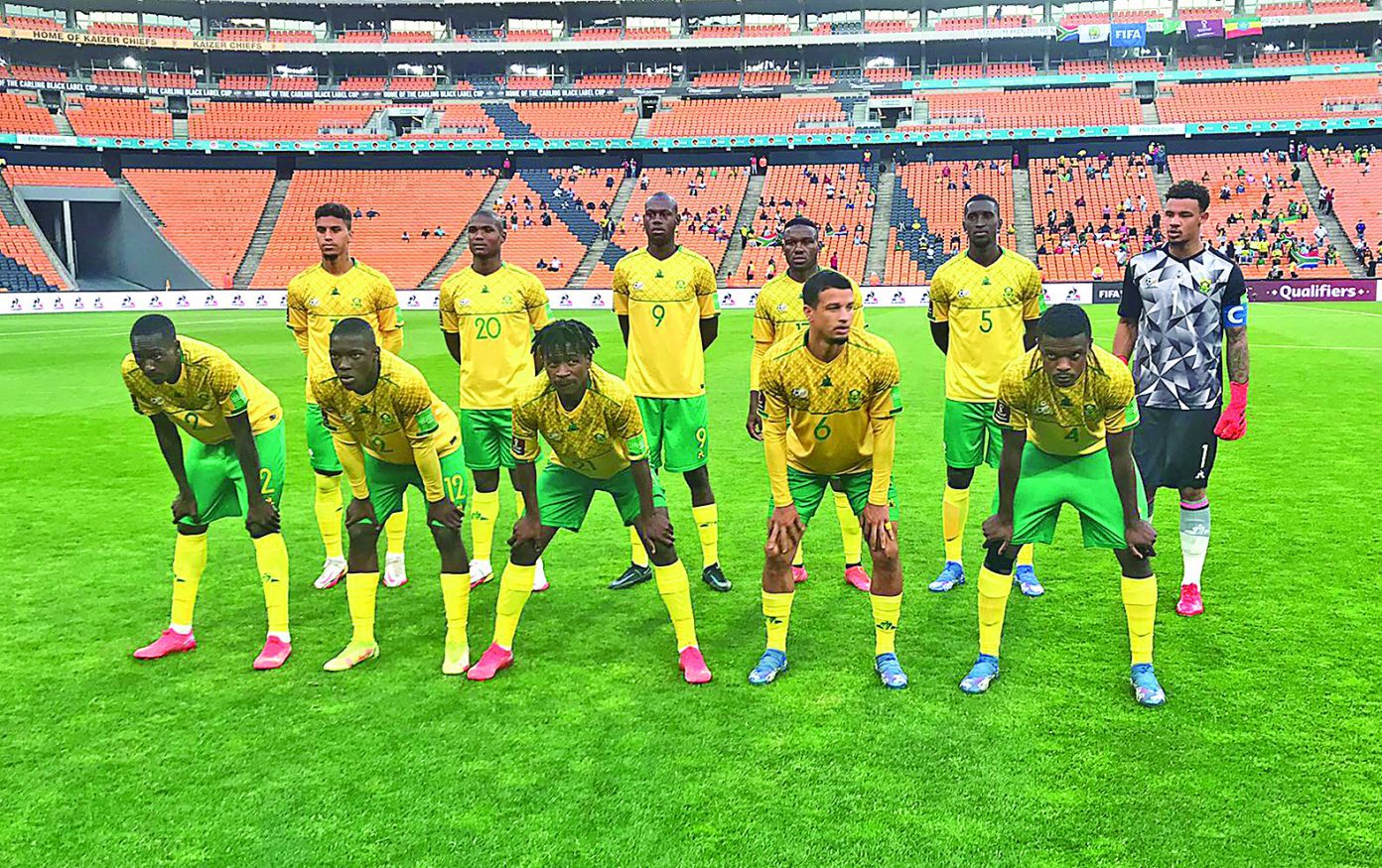 Bafana COSAFA squad announced