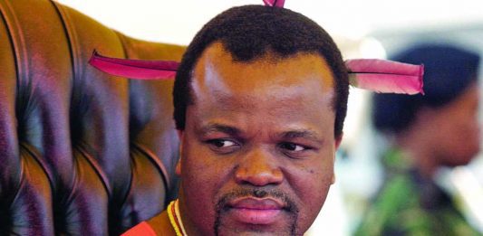 King Mswati