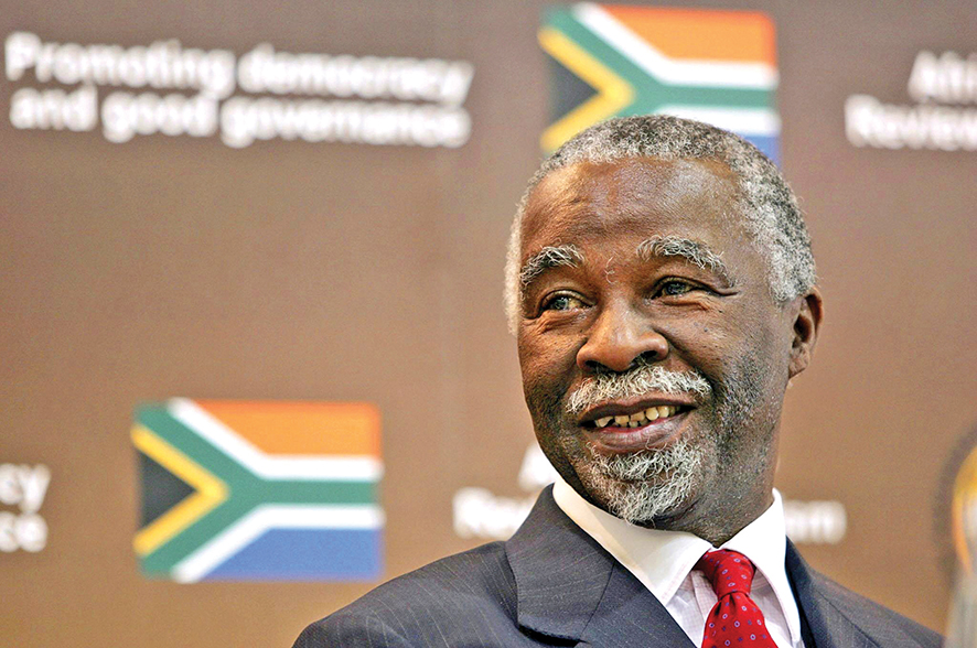 Thabo Mbeki address