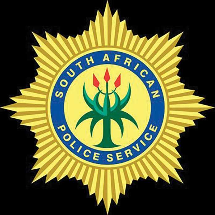 Policeman arrested