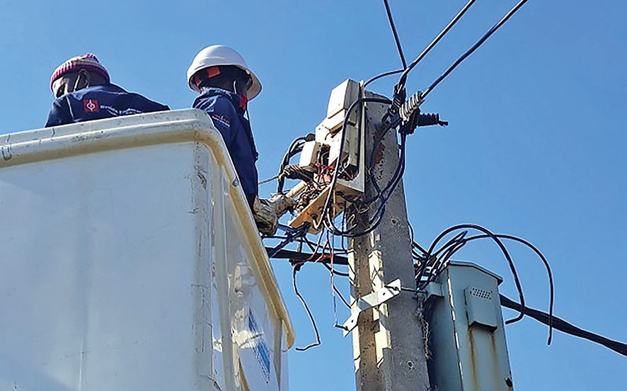 City Power to exclude key