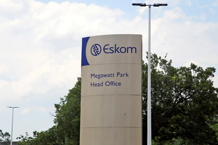 Eskom privatisation