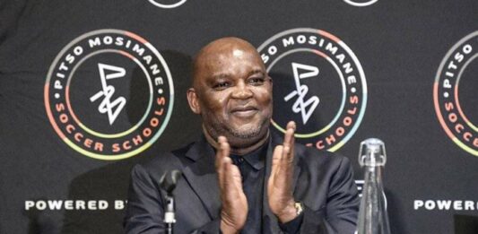 Pitso Mosimane school