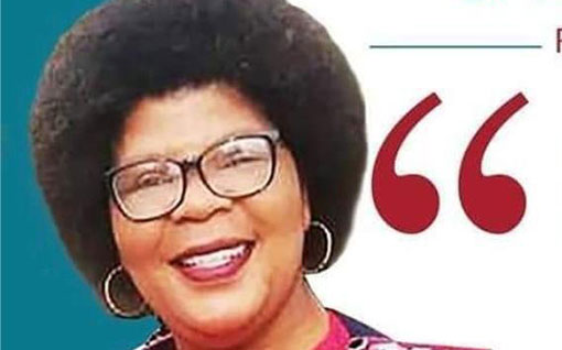 Nobom Nini